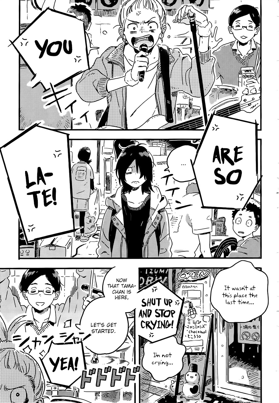 Mahou ga Tsukaenakutemo Chapter 2 page 15 - Chapter 2: Mahou ga Tsukaenakutemo