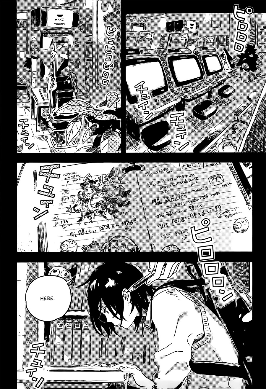 Mahou ga Tsukaenakutemo Chapter 2 page 22 - Chapter 2: Mahou ga Tsukaenakutemo