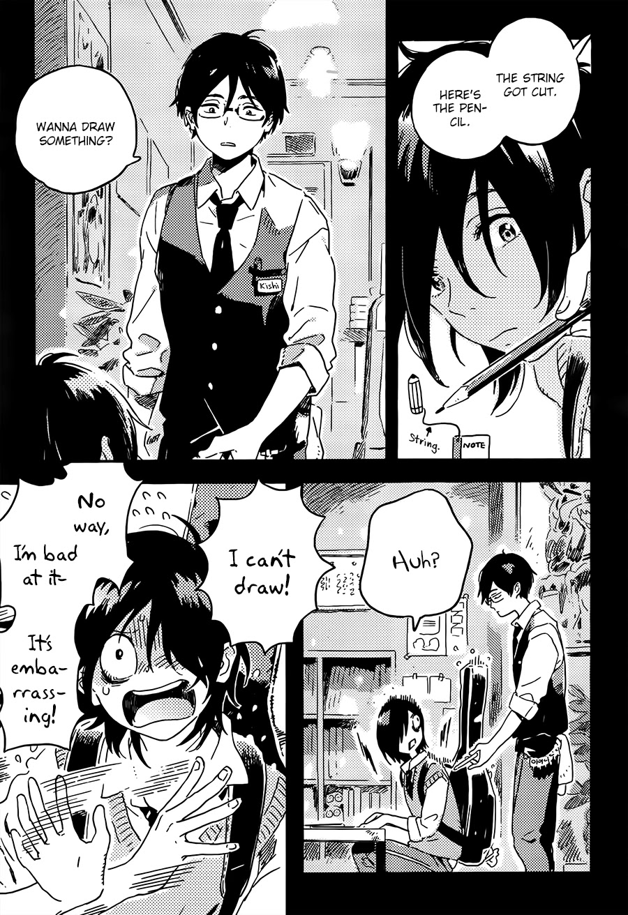 Mahou ga Tsukaenakutemo Chapter 2 page 23 - Chapter 2: Mahou ga Tsukaenakutemo