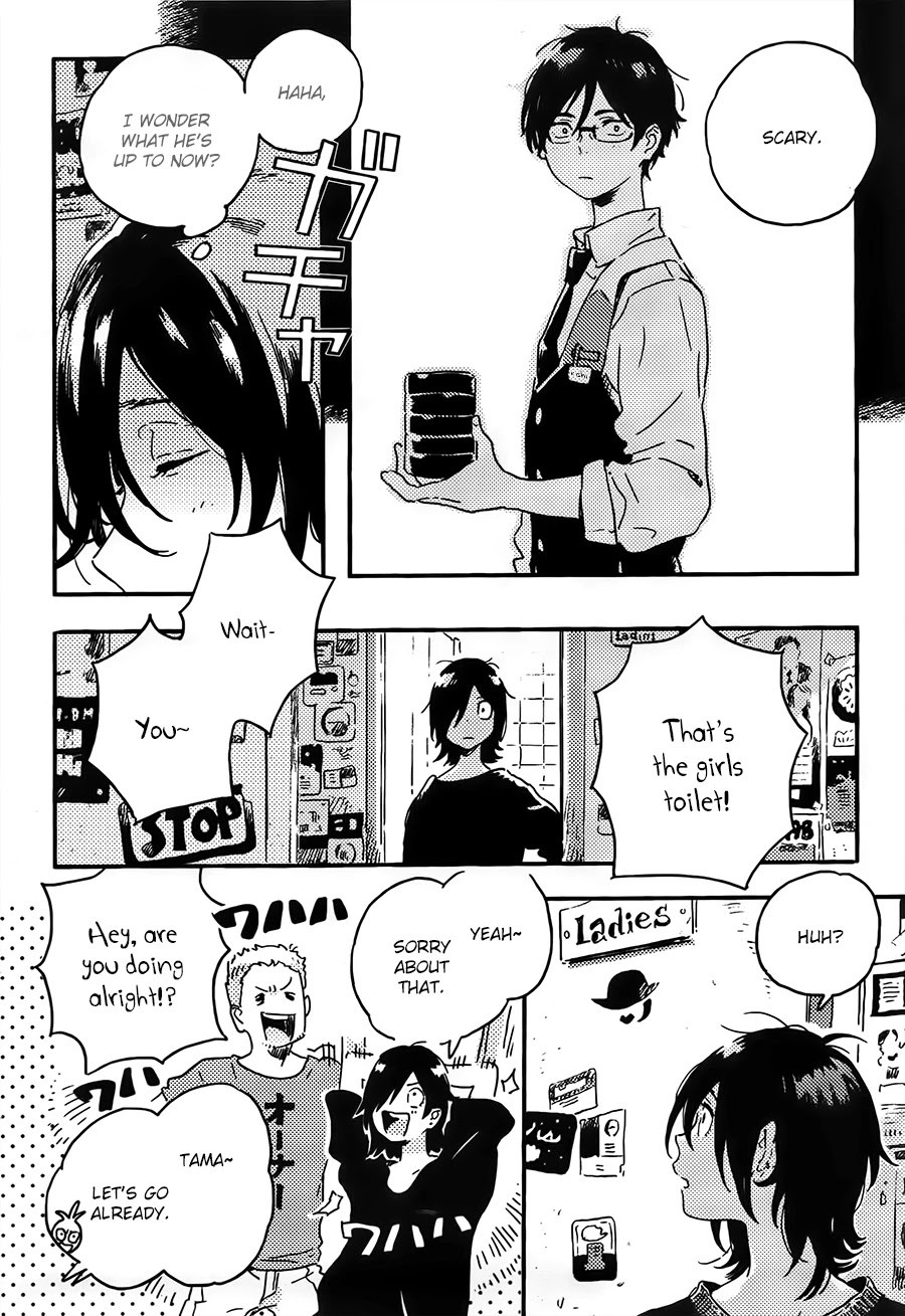 Mahou ga Tsukaenakutemo Chapter 2 page 26 - Chapter 2: Mahou ga Tsukaenakutemo