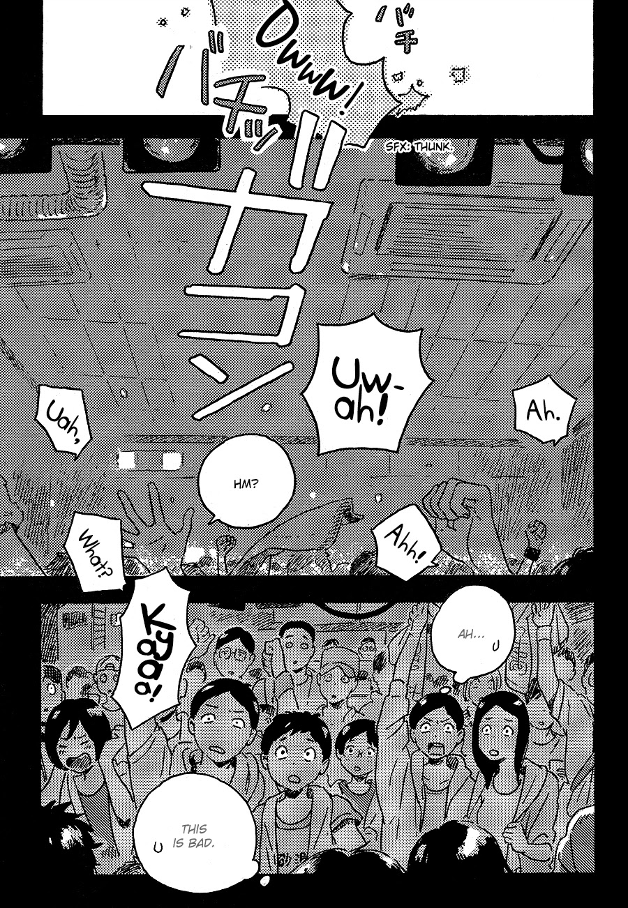 Mahou ga Tsukaenakutemo Chapter 2 page 3 - Chapter 2: Mahou ga Tsukaenakutemo
