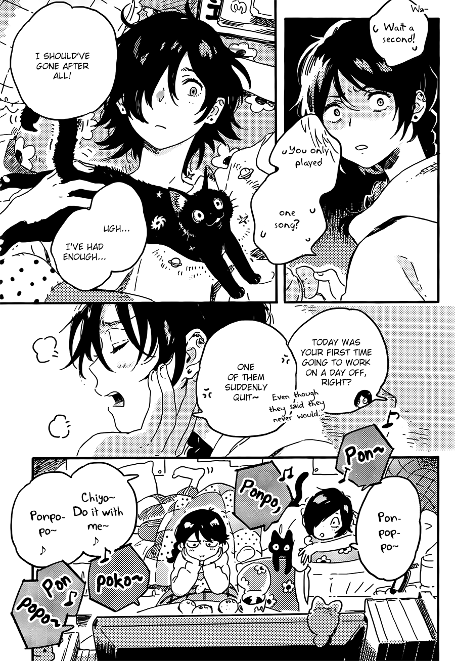 Mahou ga Tsukaenakutemo Chapter 2 page 33 - Chapter 2: Mahou ga Tsukaenakutemo