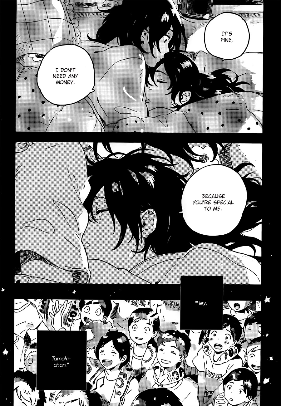 Mahou ga Tsukaenakutemo Chapter 2 page 40 - Chapter 2: Mahou ga Tsukaenakutemo