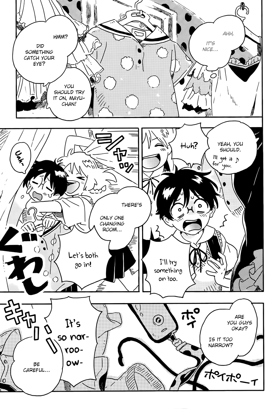 Mahou ga Tsukaenakutemo Chapter 3 page 10 - Chapter 3: Paradise!