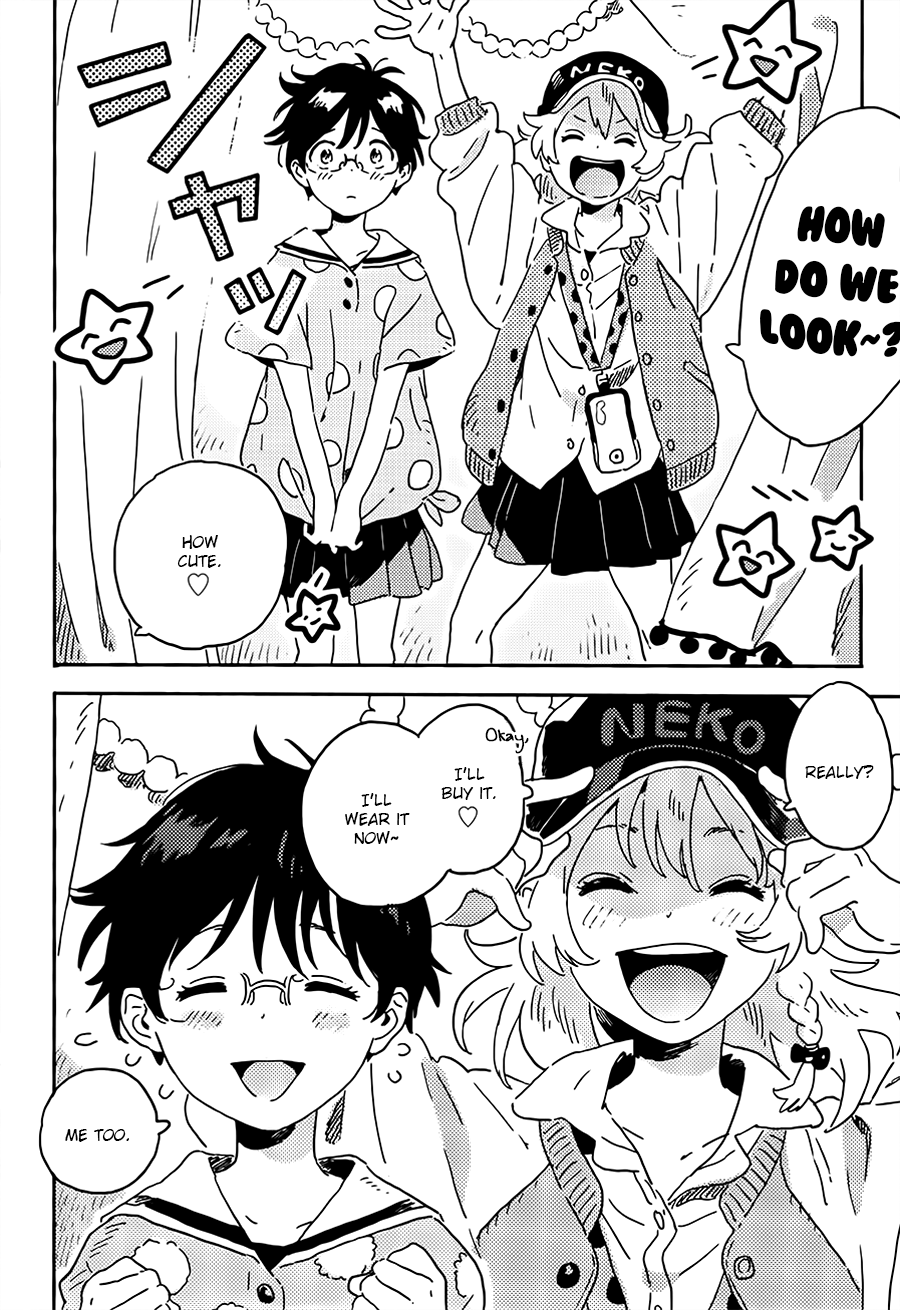 Mahou ga Tsukaenakutemo Chapter 3 page 11 - Chapter 3: Paradise!