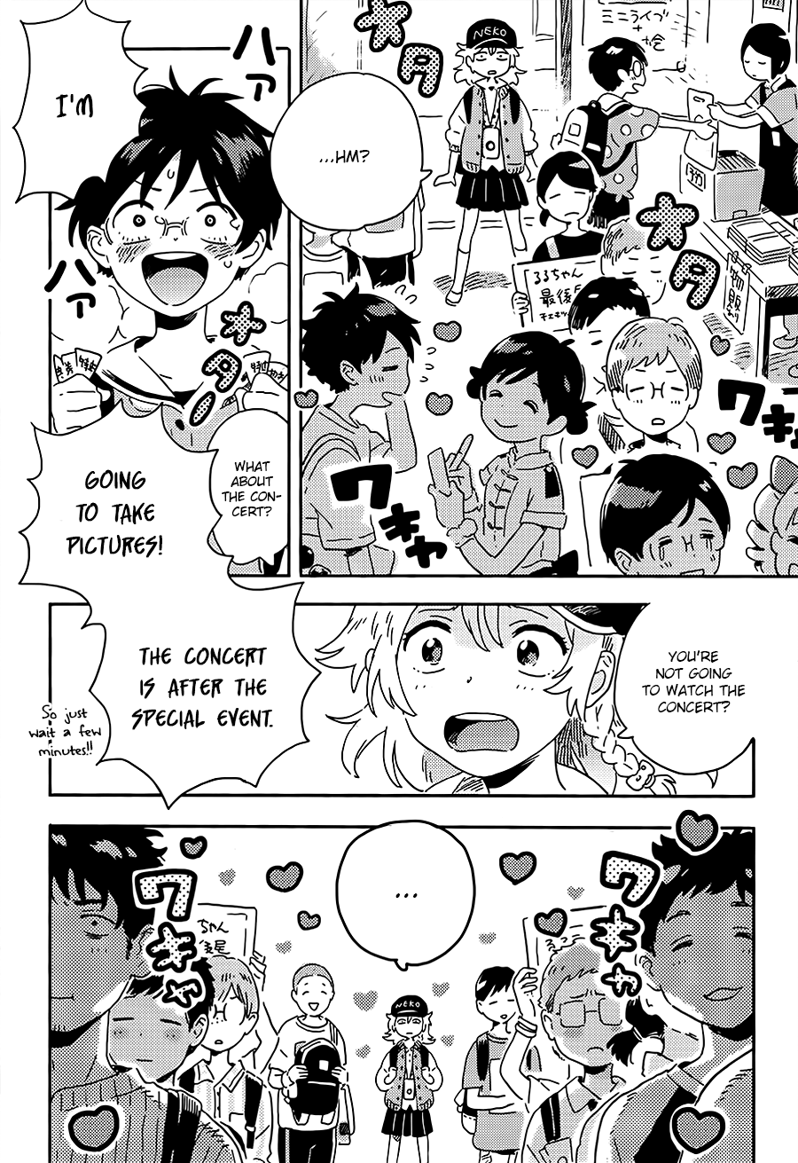 Mahou ga Tsukaenakutemo Chapter 3 page 13 - Chapter 3: Paradise!