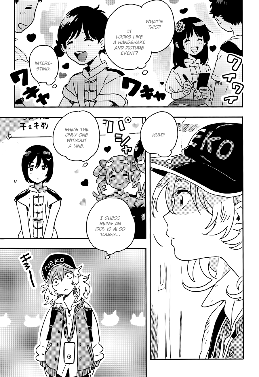 Mahou ga Tsukaenakutemo Chapter 3 page 14 - Chapter 3: Paradise!