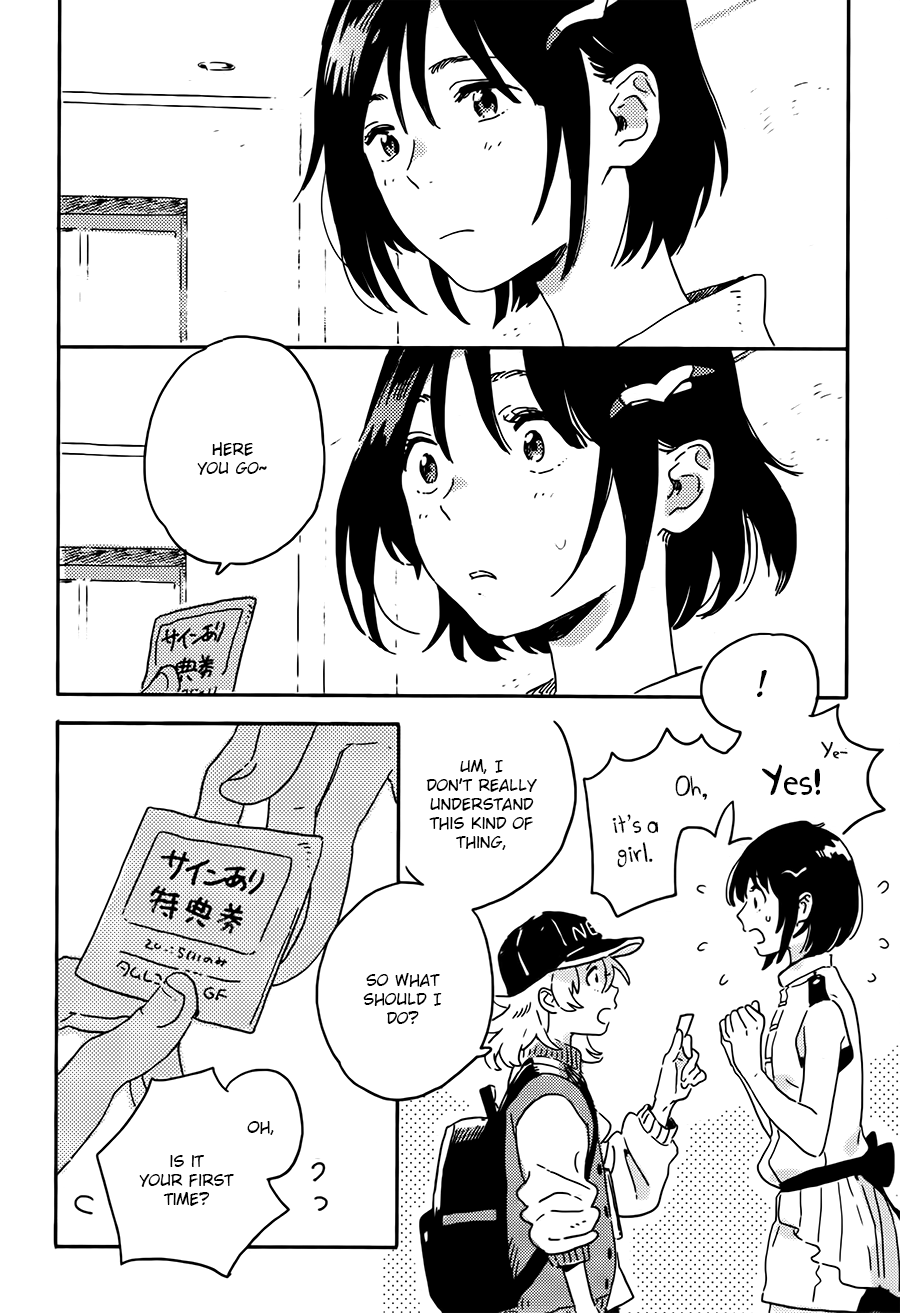 Mahou ga Tsukaenakutemo Chapter 3 page 15 - Chapter 3: Paradise!