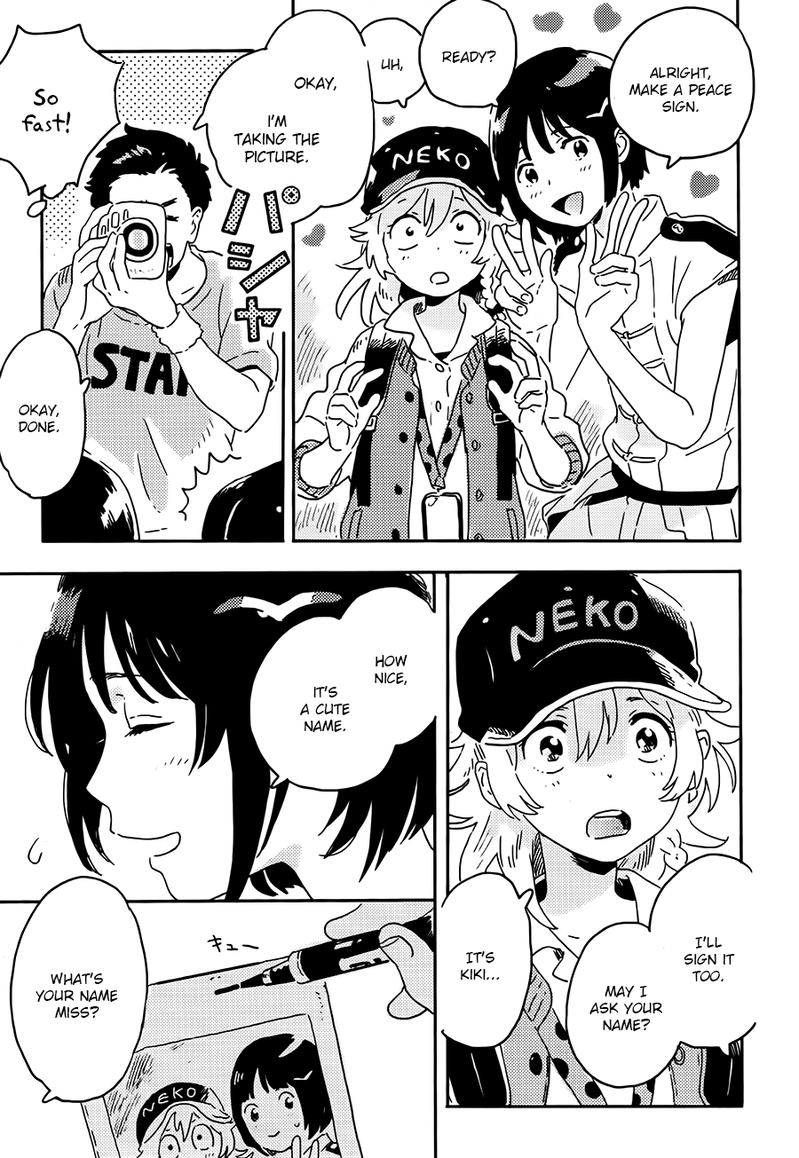 Mahou ga Tsukaenakutemo Chapter 3 page 16 - Chapter 3: Paradise!