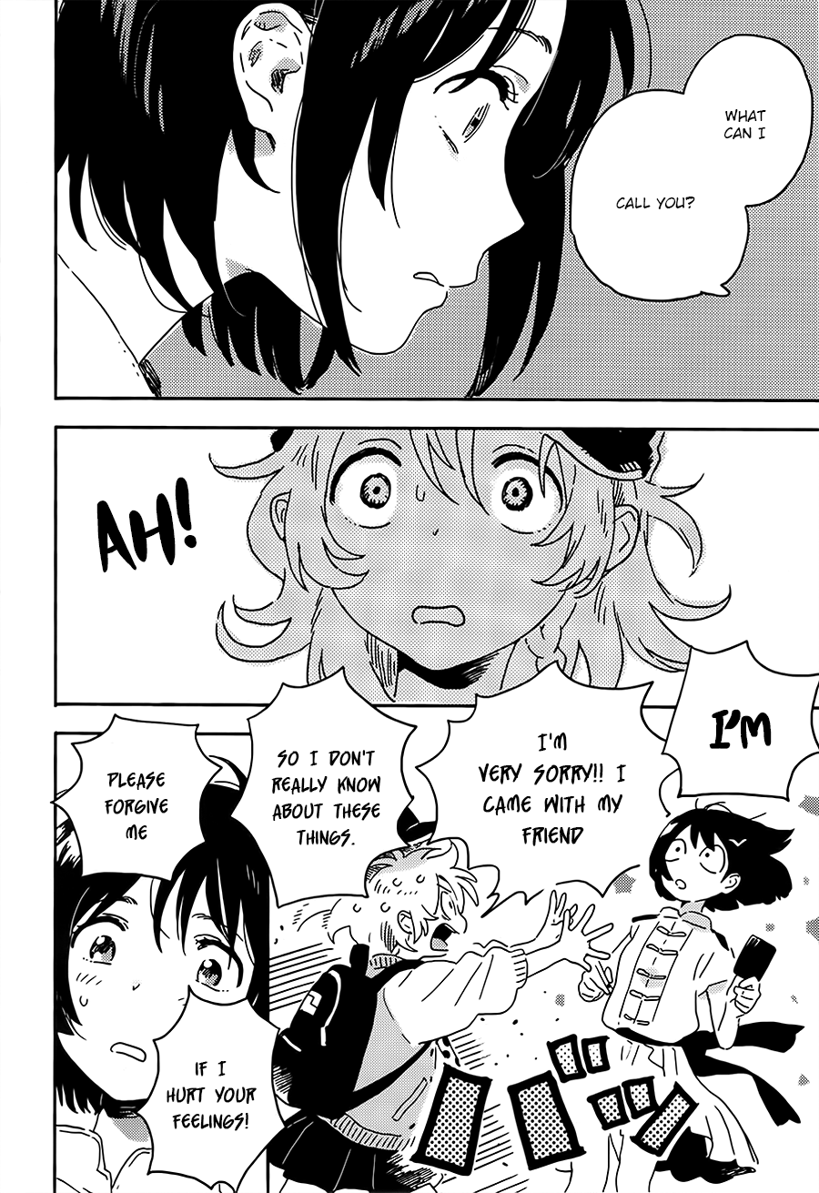 Mahou ga Tsukaenakutemo Chapter 3 page 17 - Chapter 3: Paradise!
