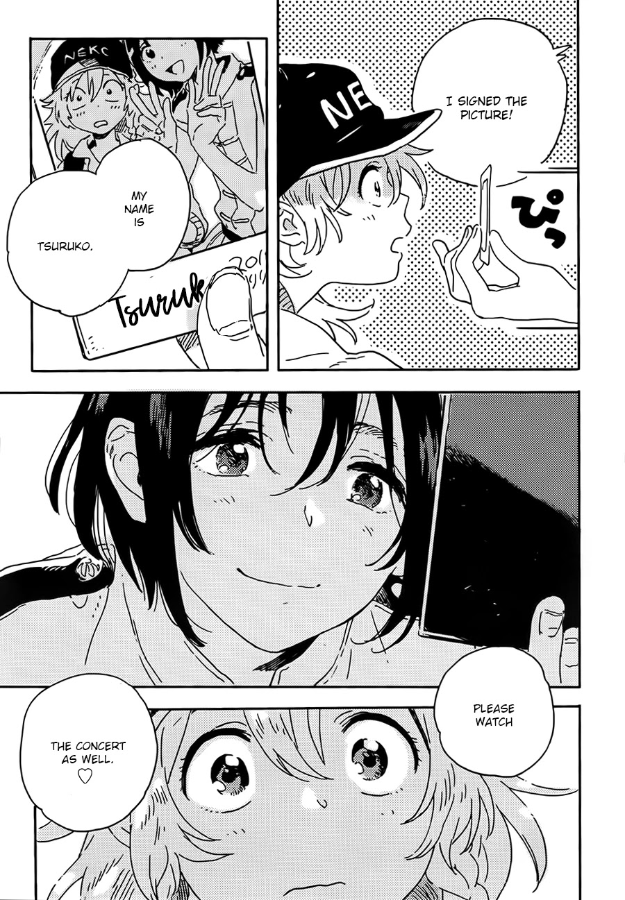 Mahou ga Tsukaenakutemo Chapter 3 page 18 - Chapter 3: Paradise!