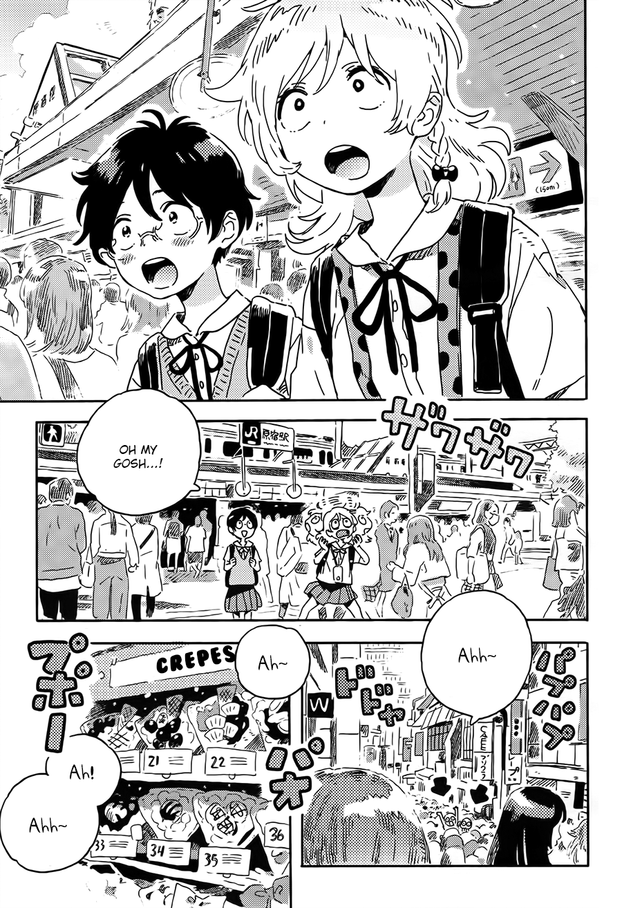 Mahou ga Tsukaenakutemo Chapter 3 page 2 - Chapter 3: Paradise!