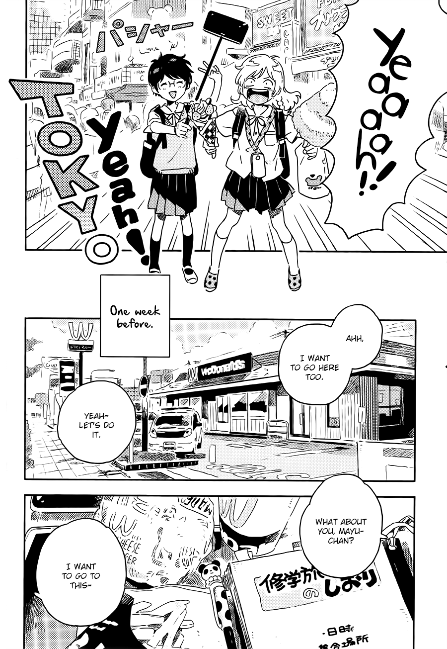 Mahou ga Tsukaenakutemo Chapter 3 page 3 - Chapter 3: Paradise!