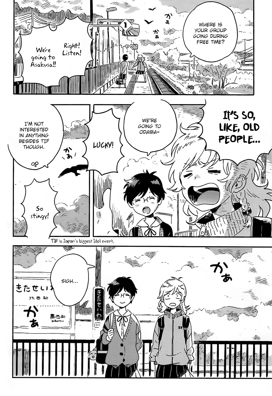 Mahou ga Tsukaenakutemo Chapter 3 page 5 - Chapter 3: Paradise!