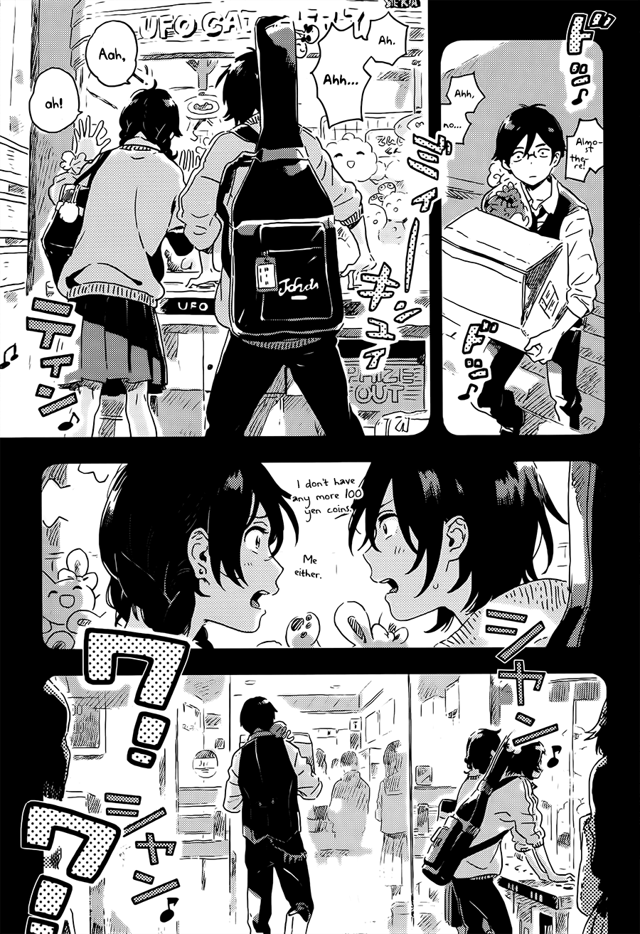 Mahou ga Tsukaenakutemo Chapter 4 page 11 - Chapter 4: Suginami ku Nite