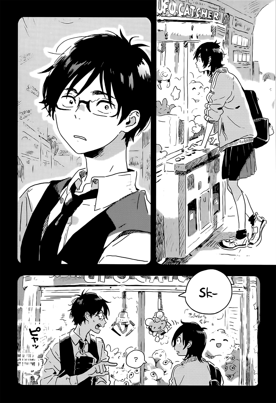 Mahou ga Tsukaenakutemo Chapter 4 page 16 - Chapter 4: Suginami ku Nite