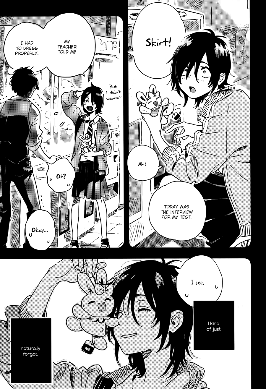Mahou ga Tsukaenakutemo Chapter 4 page 17 - Chapter 4: Suginami ku Nite
