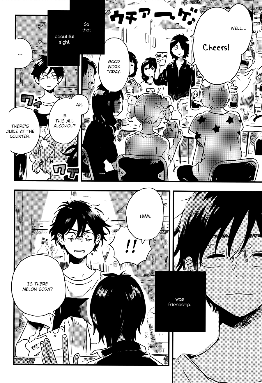 Mahou ga Tsukaenakutemo Chapter 4 page 18 - Chapter 4: Suginami ku Nite