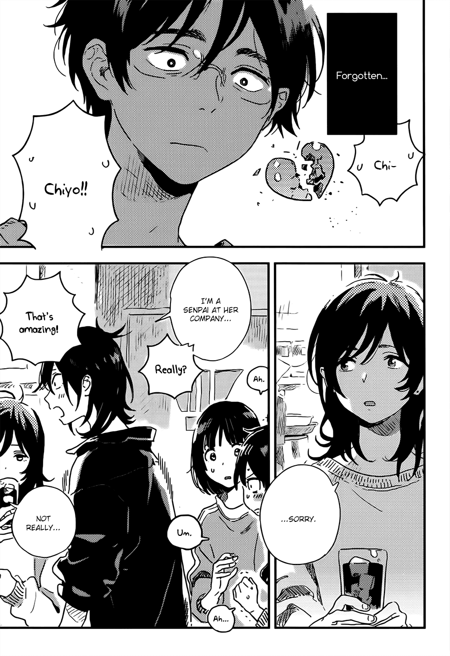 Mahou ga Tsukaenakutemo Chapter 4 page 21 - Chapter 4: Suginami ku Nite