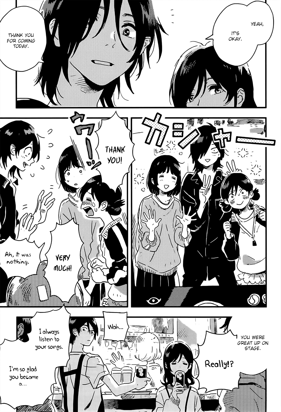 Mahou ga Tsukaenakutemo Chapter 4 page 23 - Chapter 4: Suginami ku Nite