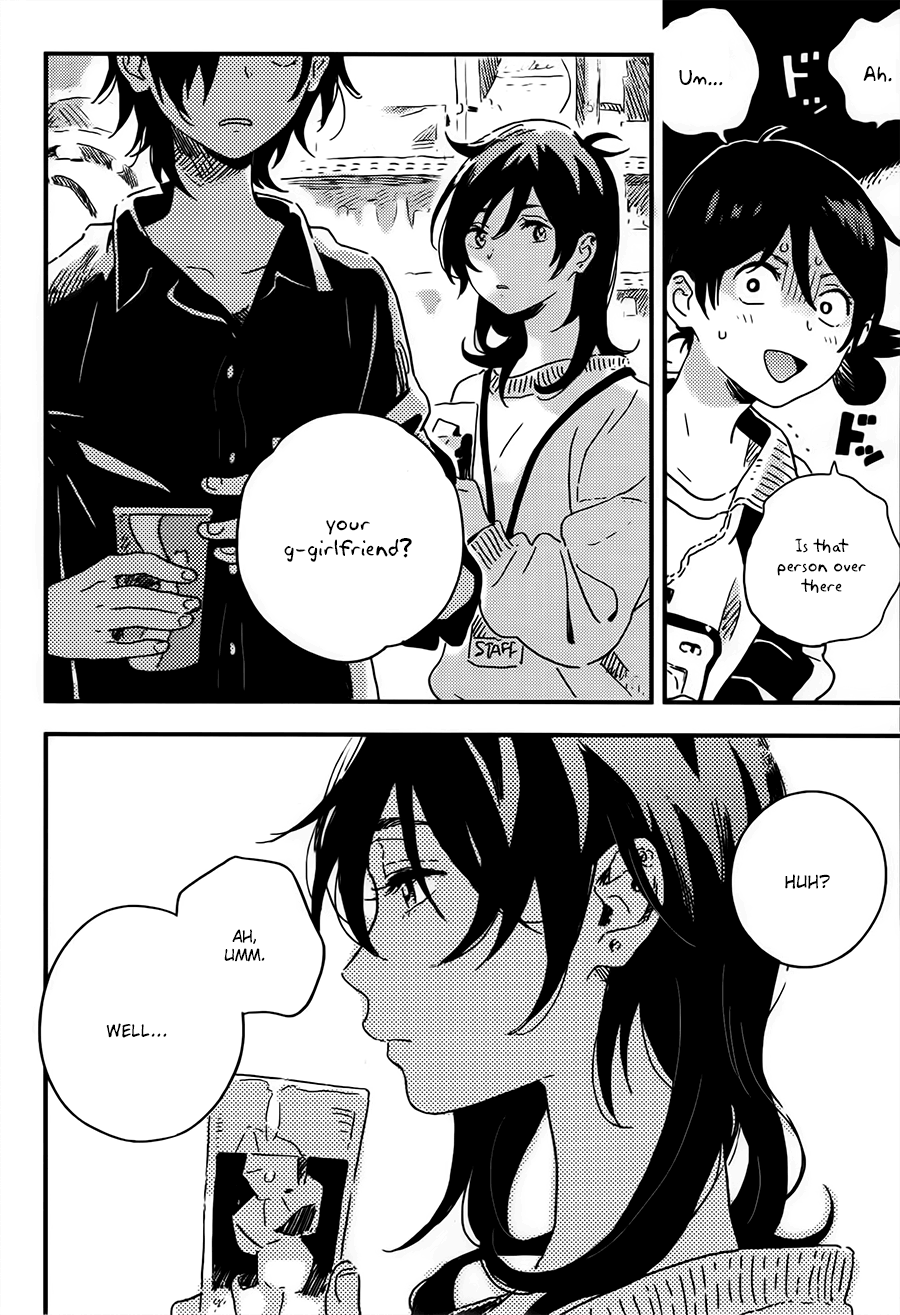 Mahou ga Tsukaenakutemo Chapter 4 page 24 - Chapter 4: Suginami ku Nite