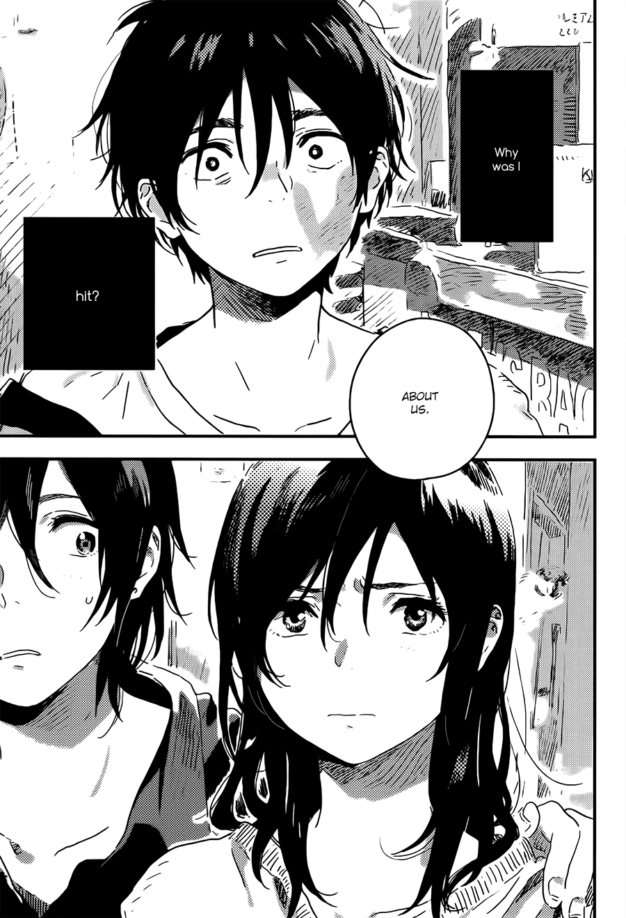 Mahou ga Tsukaenakutemo Chapter 4 page 29 - Chapter 4: Suginami ku Nite