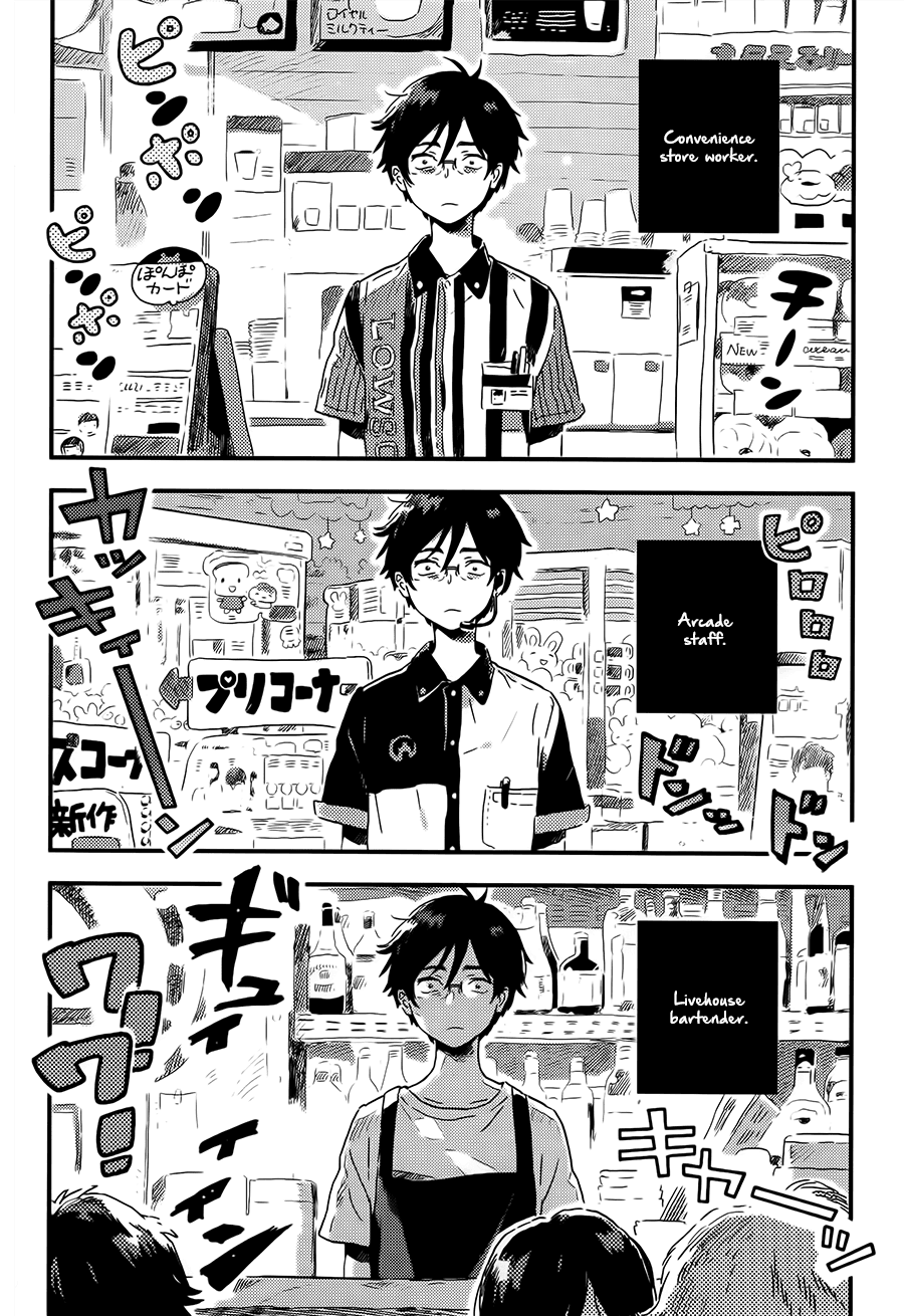 Mahou ga Tsukaenakutemo Chapter 4 page 4 - Chapter 4: Suginami ku Nite
