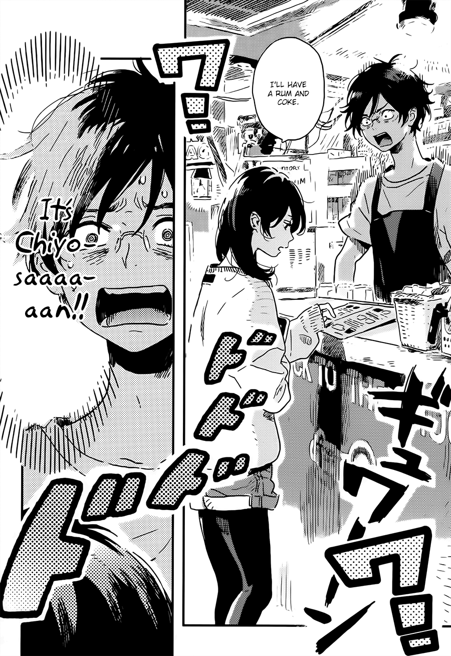 Mahou ga Tsukaenakutemo Chapter 4 page 6 - Chapter 4: Suginami ku Nite