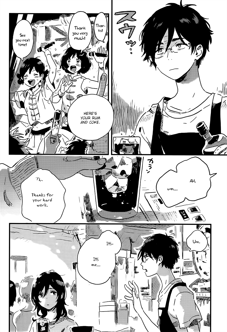 Mahou ga Tsukaenakutemo Chapter 4 page 8 - Chapter 4: Suginami ku Nite
