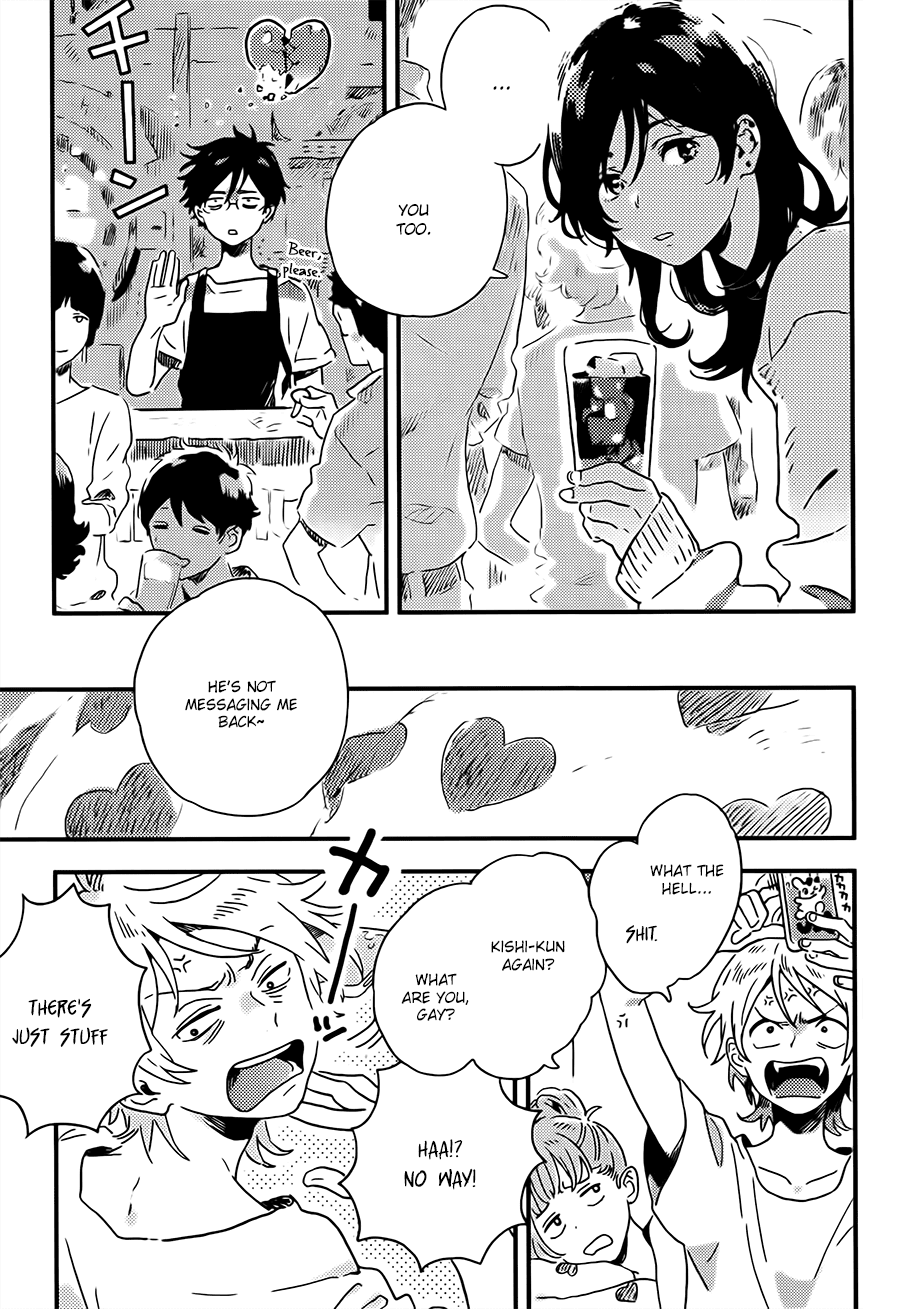 Mahou ga Tsukaenakutemo Chapter 4 page 9 - Chapter 4: Suginami ku Nite