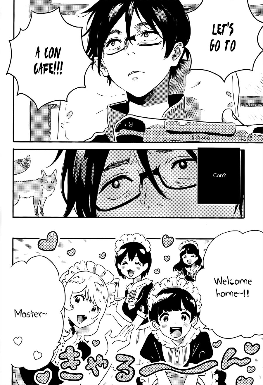 Mahou ga Tsukaenakutemo Chapter 5 page 11 - Chapter 5: Mahou ga Tsukaenakutemo - Sweet Side 1