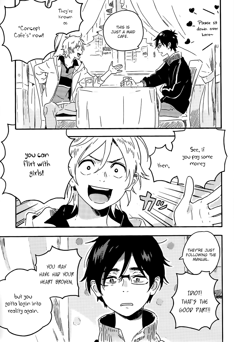 Mahou ga Tsukaenakutemo Chapter 5 page 12 - Chapter 5: Mahou ga Tsukaenakutemo - Sweet Side 1