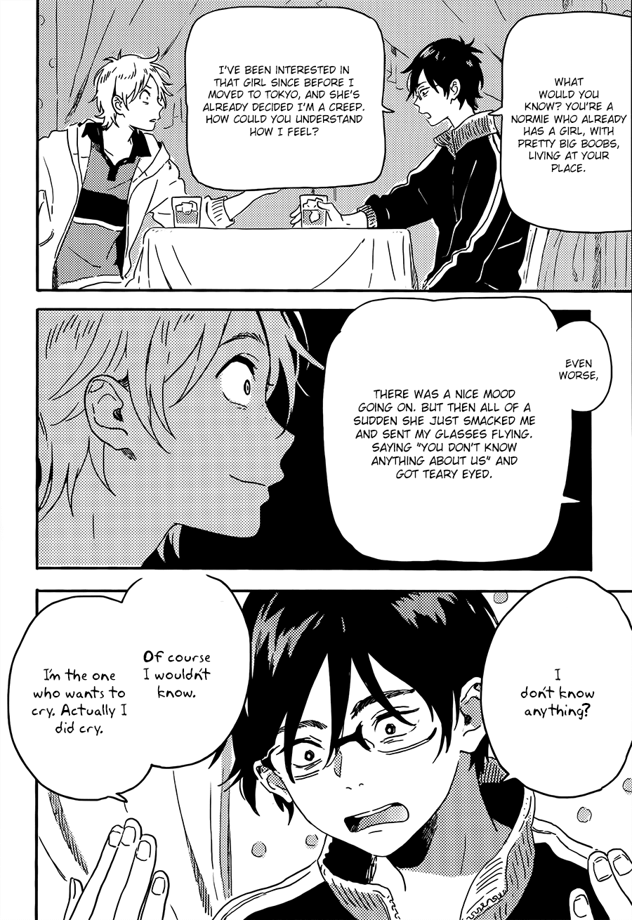 Mahou ga Tsukaenakutemo Chapter 5 page 13 - Chapter 5: Mahou ga Tsukaenakutemo - Sweet Side 1