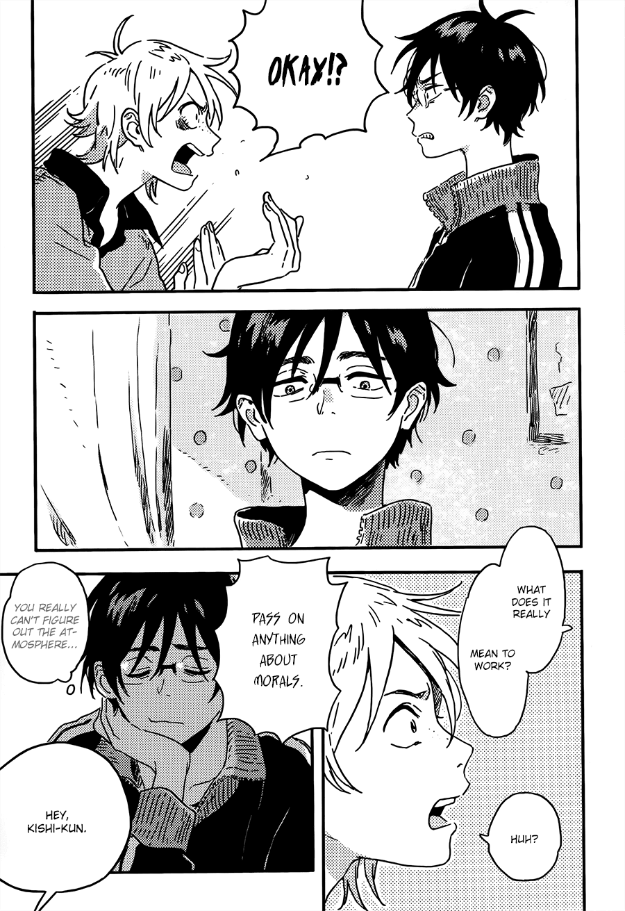 Mahou ga Tsukaenakutemo Chapter 5 page 18 - Chapter 5: Mahou ga Tsukaenakutemo - Sweet Side 1