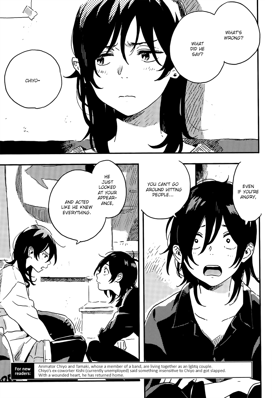 Mahou ga Tsukaenakutemo Chapter 5 page 2 - Chapter 5: Mahou ga Tsukaenakutemo - Sweet Side 1