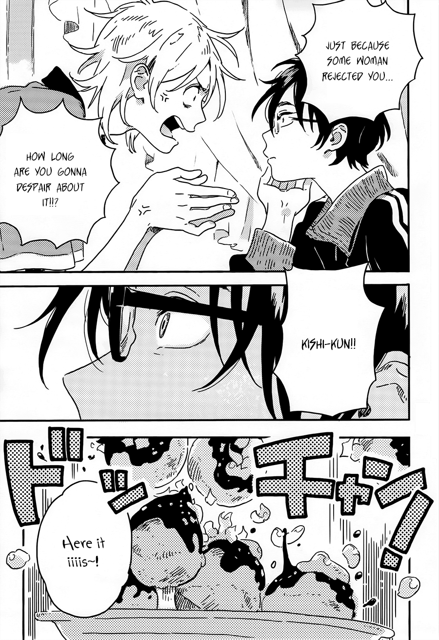 Mahou ga Tsukaenakutemo Chapter 5 page 20 - Chapter 5: Mahou ga Tsukaenakutemo - Sweet Side 1
