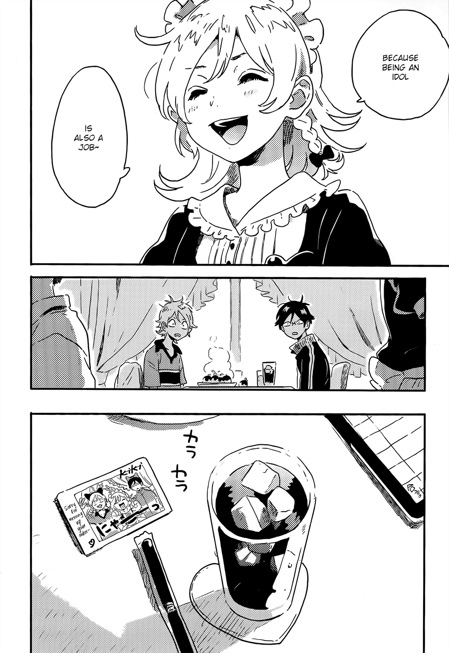 Mahou ga Tsukaenakutemo Chapter 5 page 23 - Chapter 5: Mahou ga Tsukaenakutemo - Sweet Side 1