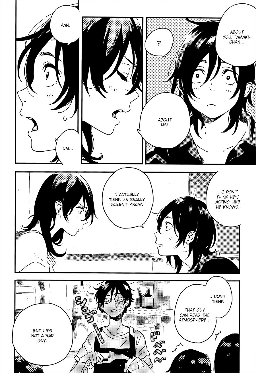 Mahou ga Tsukaenakutemo Chapter 5 page 3 - Chapter 5: Mahou ga Tsukaenakutemo - Sweet Side 1