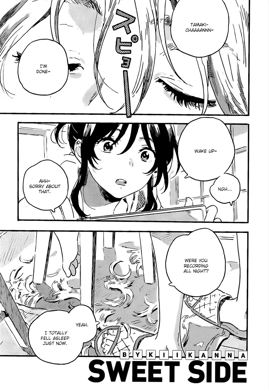 Mahou ga Tsukaenakutemo Chapter 6 page 1 - Chapter 6: Mahou ga Tsukaenakutemo - Sweet Side 2