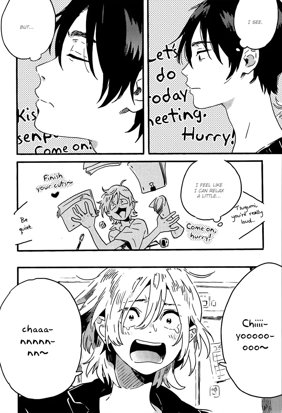 Mahou ga Tsukaenakutemo Chapter 6 page 10 - Chapter 6: Mahou ga Tsukaenakutemo - Sweet Side 2