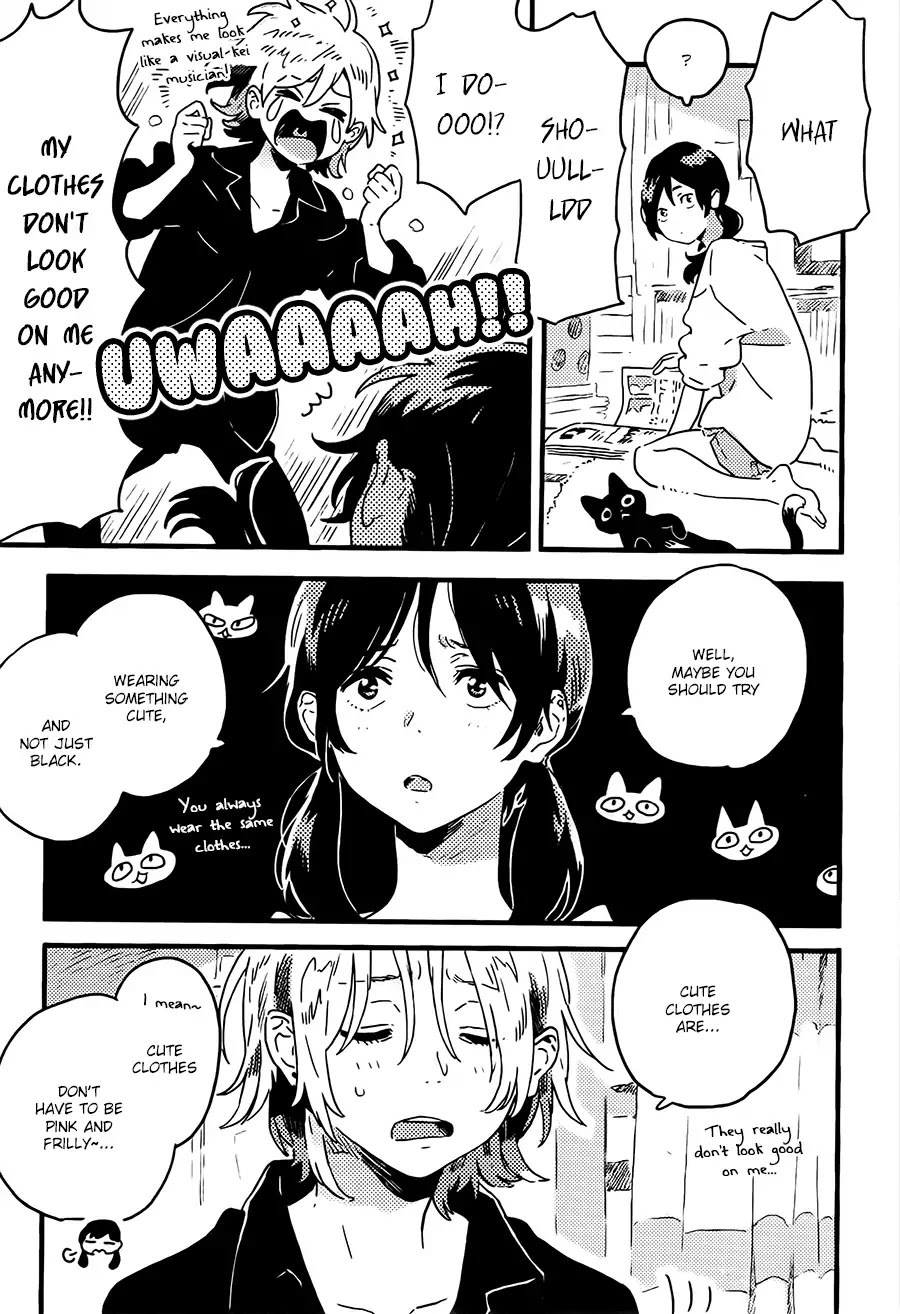 Mahou ga Tsukaenakutemo Chapter 6 page 11 - Chapter 6: Mahou ga Tsukaenakutemo - Sweet Side 2