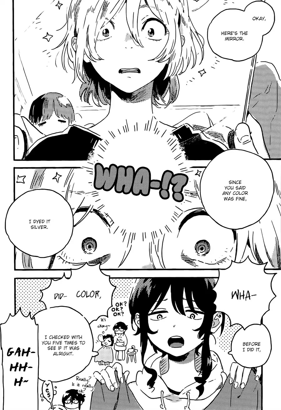 Mahou ga Tsukaenakutemo Chapter 6 page 2 - Chapter 6: Mahou ga Tsukaenakutemo - Sweet Side 2