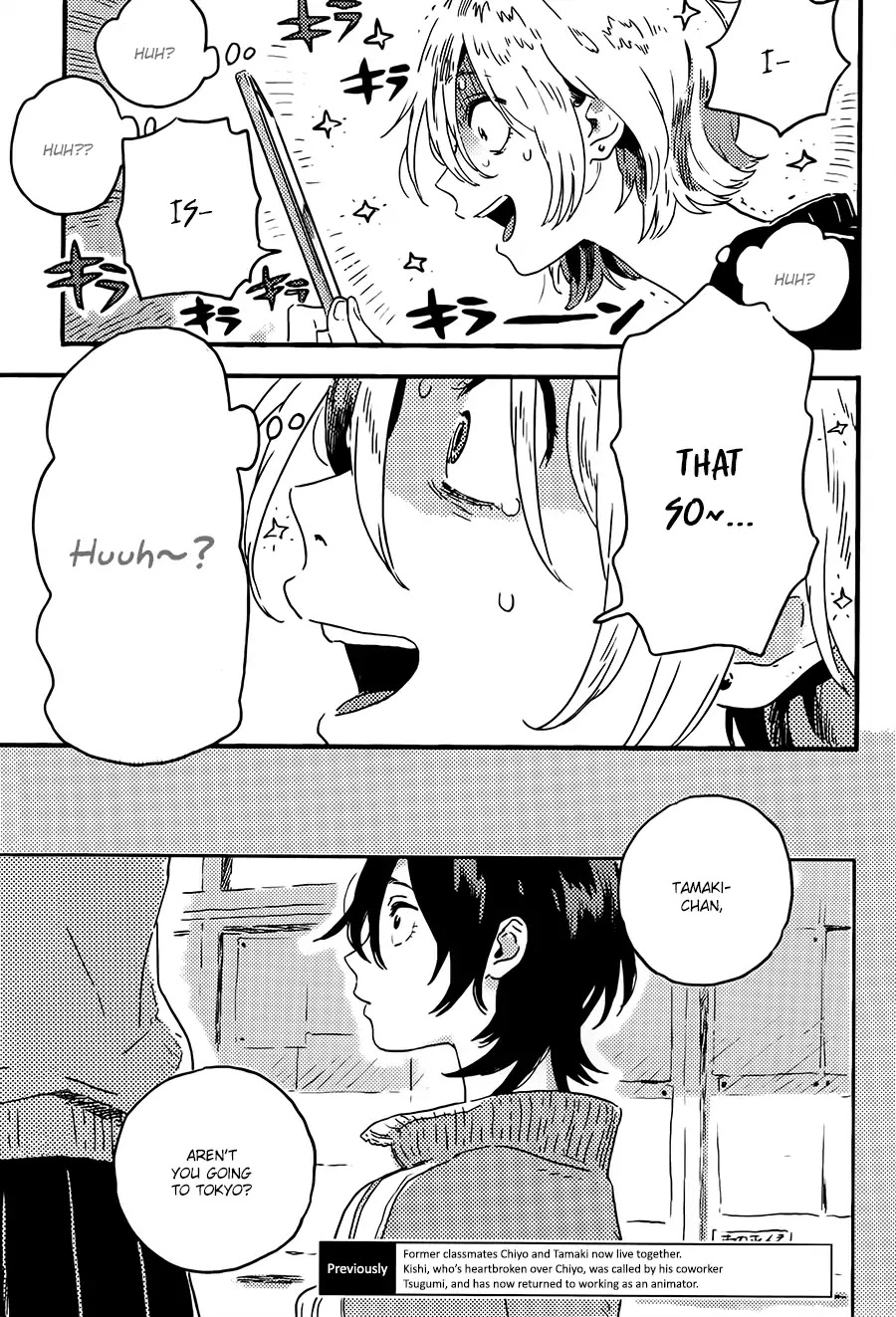 Mahou ga Tsukaenakutemo Chapter 6 page 3 - Chapter 6: Mahou ga Tsukaenakutemo - Sweet Side 2