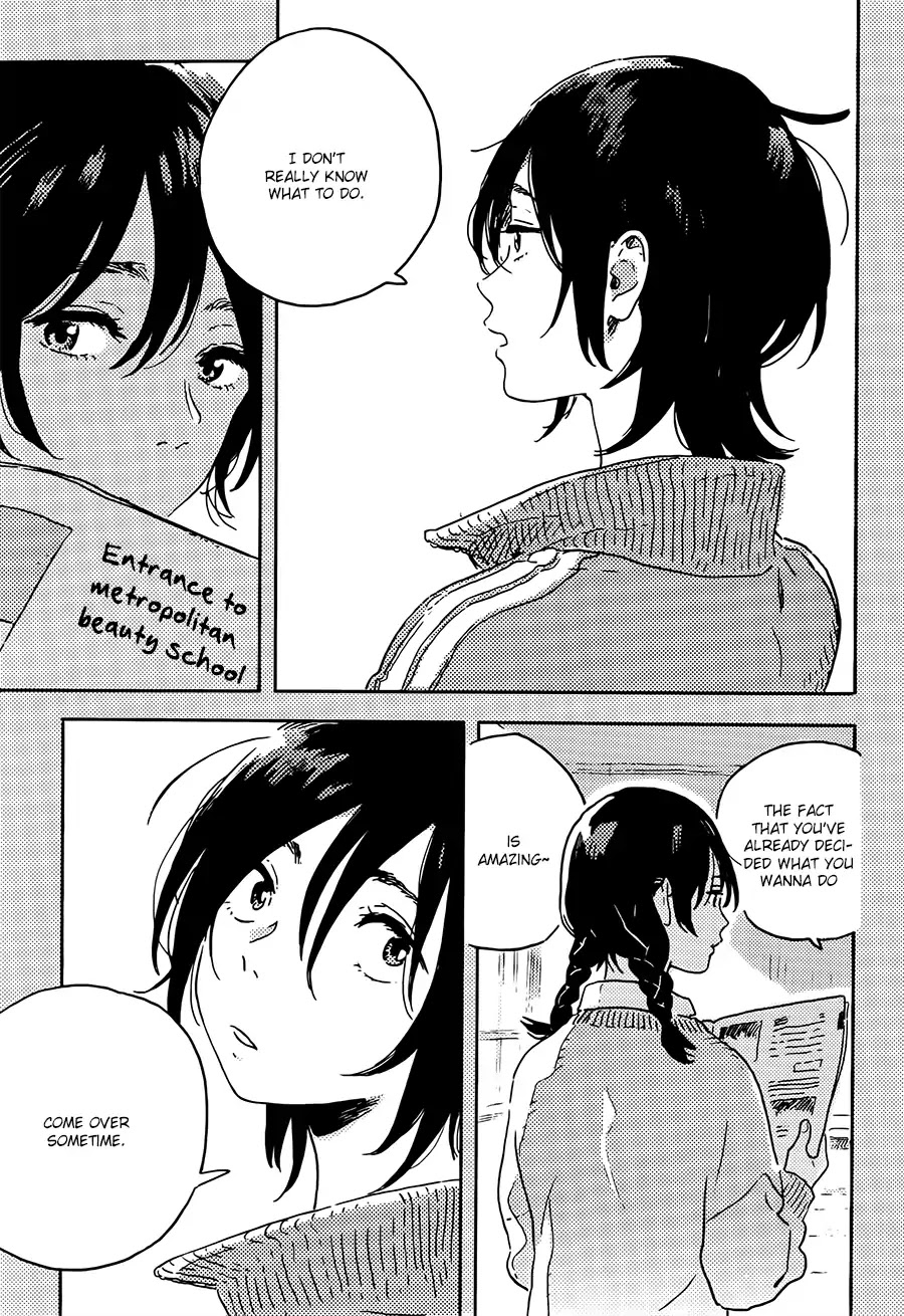 Mahou ga Tsukaenakutemo Chapter 6 page 5 - Chapter 6: Mahou ga Tsukaenakutemo - Sweet Side 2