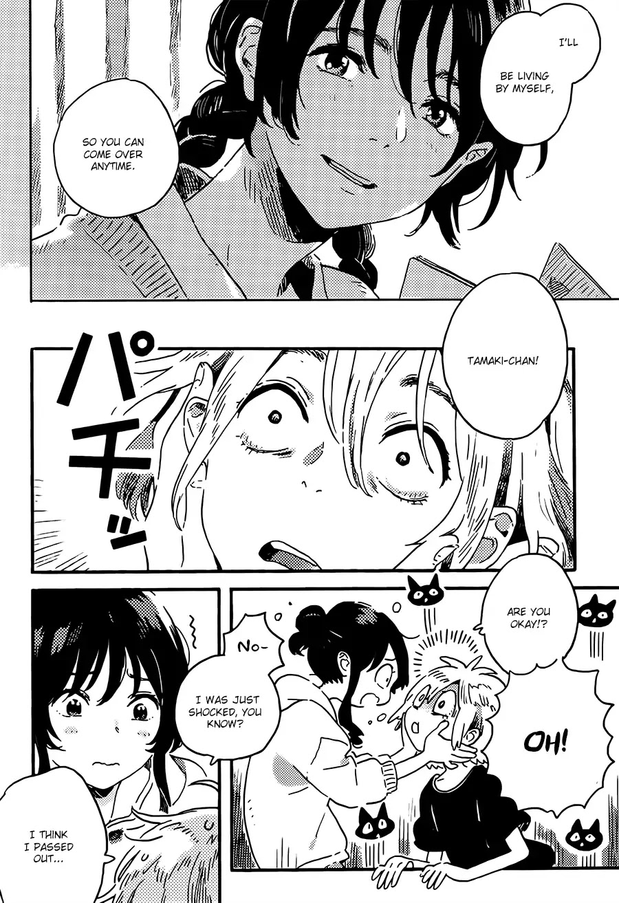 Mahou ga Tsukaenakutemo Chapter 6 page 6 - Chapter 6: Mahou ga Tsukaenakutemo - Sweet Side 2