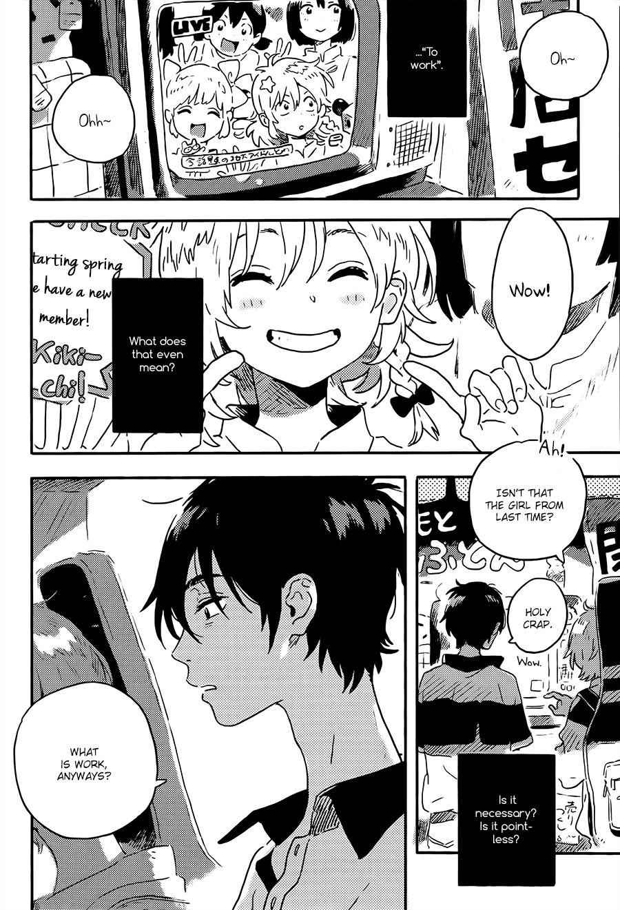 Mahou ga Tsukaenakutemo Chapter 7 page 16 - Chapter 7: Sweet Side C