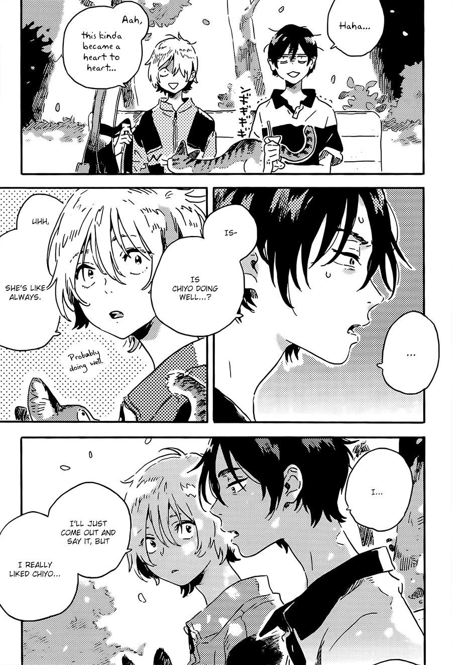 Mahou ga Tsukaenakutemo Chapter 7 page 7 - Chapter 7: Sweet Side C
