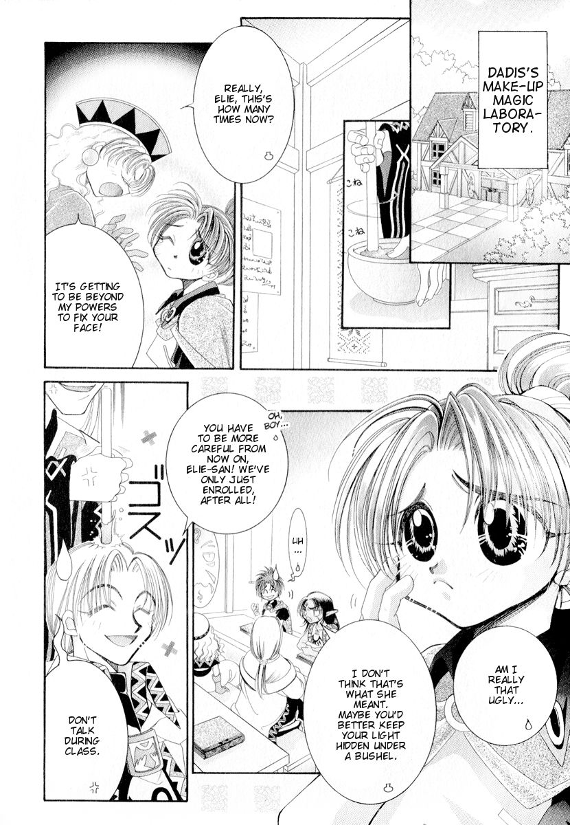 Mahou Gakuen Lunar! Chapter 1.2 page 10 - Chapter 1 v2 : Lesson 1 - The Strolling Island's Magic School