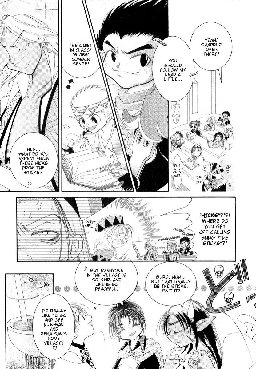 Mahou Gakuen Lunar! Chapter 1.2 page 11 - Chapter 1 v2 : Lesson 1 - The Strolling Island's Magic School