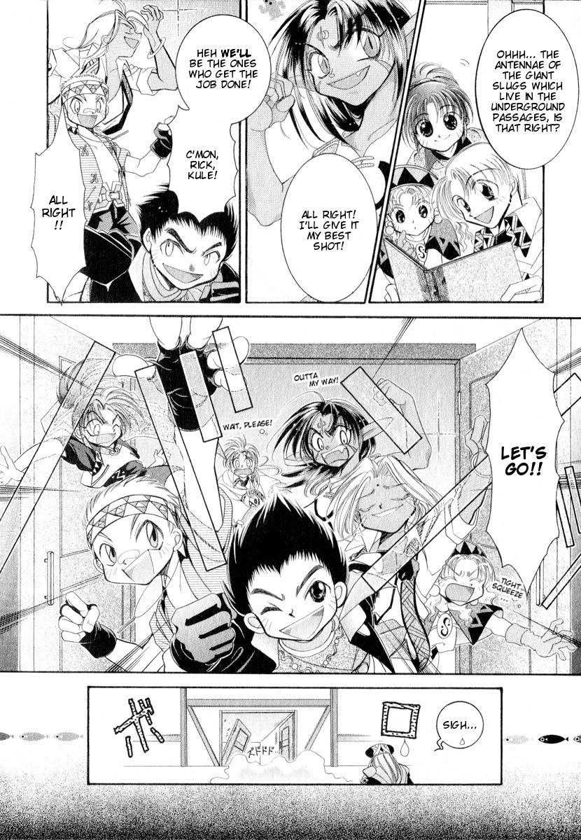 Mahou Gakuen Lunar! Chapter 1.2 page 14 - Chapter 1 v2 : Lesson 1 - The Strolling Island's Magic School